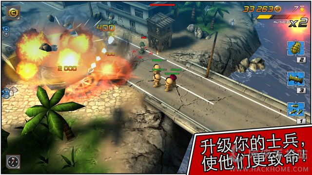 СС����2����iOS�棨Tiny Troopers 2 ��