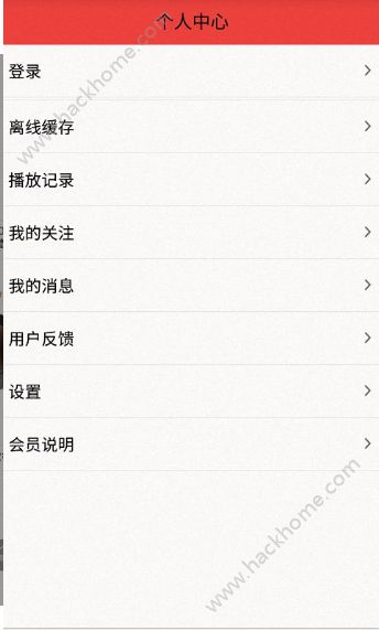 �����̳ǹٷ�app�����ֻ���