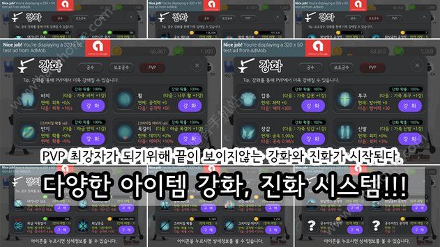 暗影弓箭手安卓汉化中文版(The Shadow Archer) 暗影弓箭手安卓汉化中文版(The Shadow Archer)