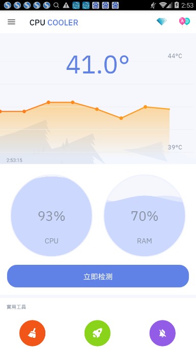 CPUɢ����app��������