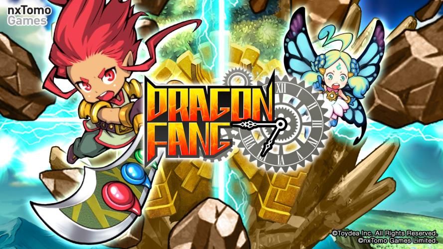 ����Dragon Fang����IOSƻ����