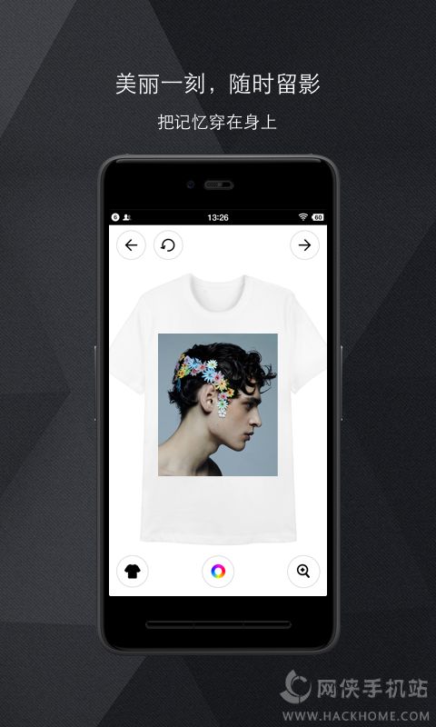 ����T�����ƹٷ�ƽ̨app��������
