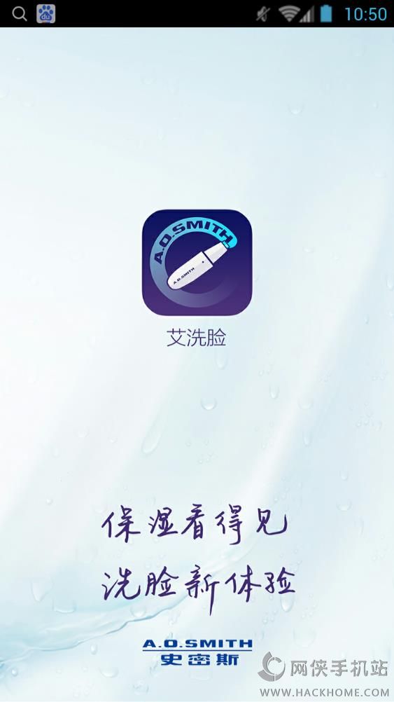 ��ϴ���ֻ���app����