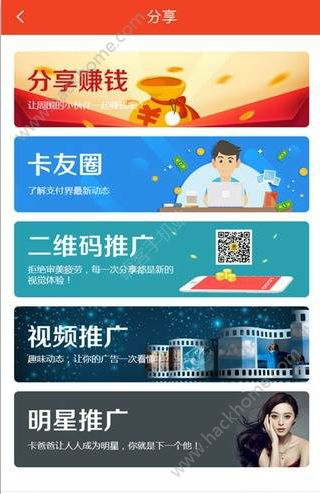 ���ְֹܼҹٷ�app�����ֻ���