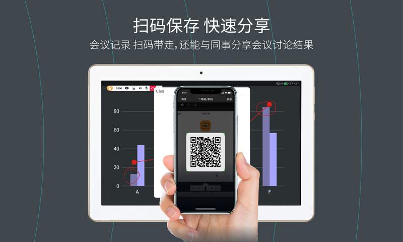 VPANEL�ƻ���app�ֻ�����������