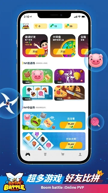 ���ֶ�ս��׿����ϷAPP����