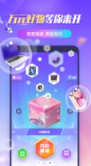 ����ħ���̳�app�ٷ�����