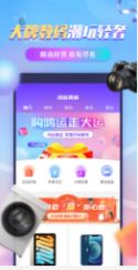 ����ħ���̳�app�ٷ�����