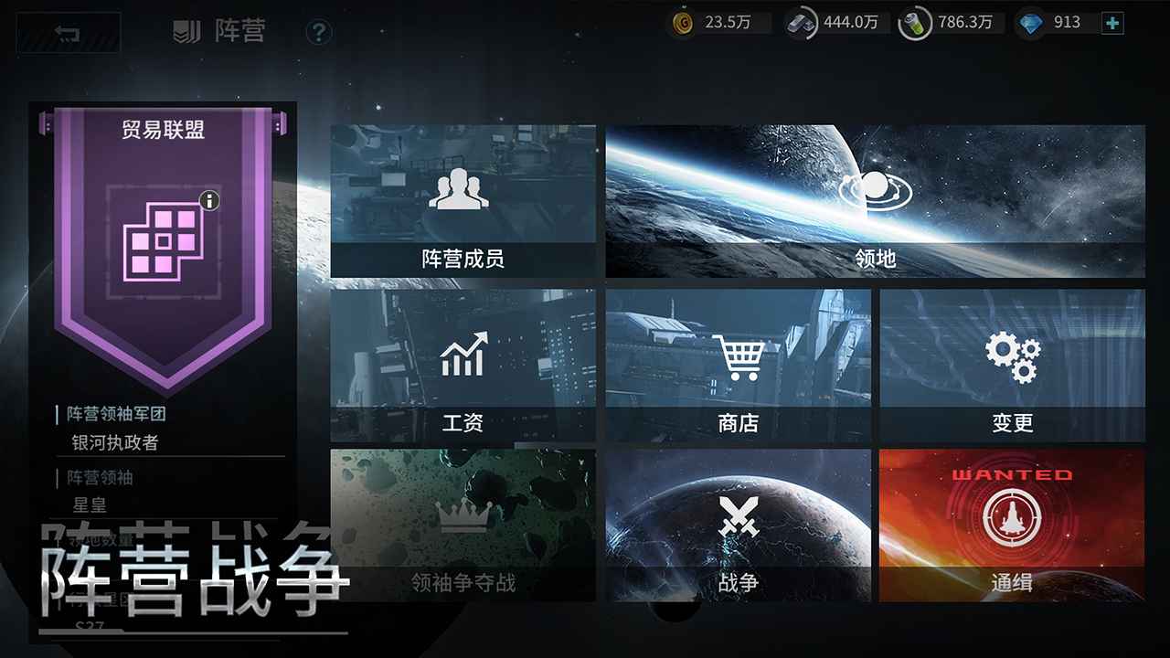 �ǿ�֮ս������ͻ��Ԩ���°�����