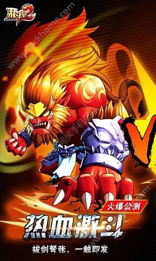 �Ҷ���2���°�׿��