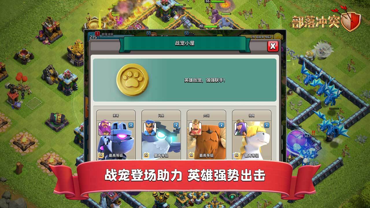 �����ͻ15.0.1�汾�ٷ�����