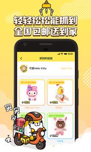 PPץ����app�ٷ��ֻ�������