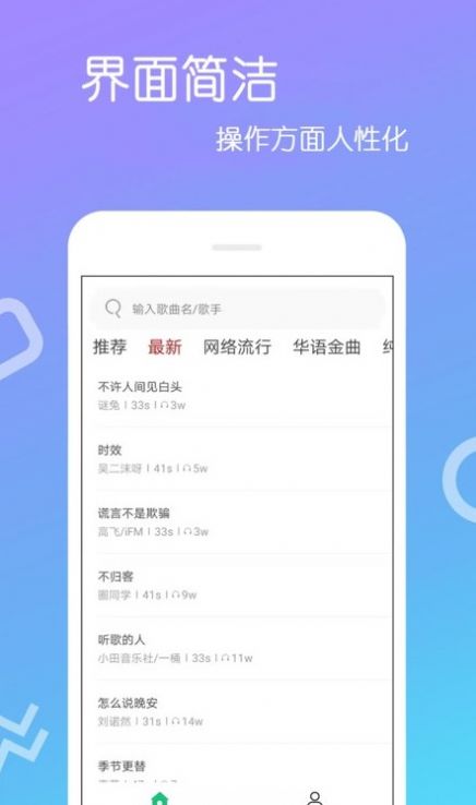�������app������������