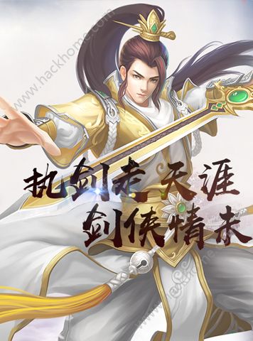 �轣��;��Ϸ��׿���°�