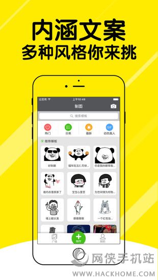 ��ͼ�����ٷ�app����