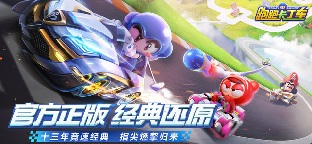 ���ܿ����������ֻ������İ�׿��