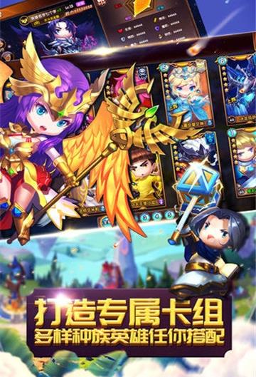 风灵大陆手游官方最新版 风灵大陆手游官方最新版