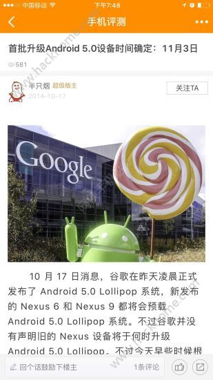 01店手机网报价app官方版手机软件下载 01店手机网报价app官方版手机软件下载