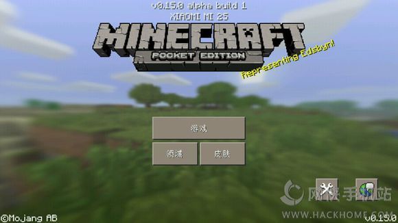 �ҵ�����0.16.0�����
