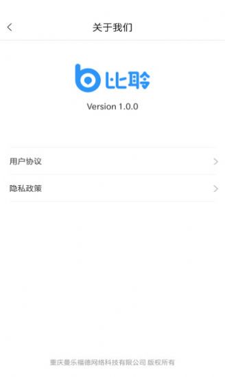 �����������������������app