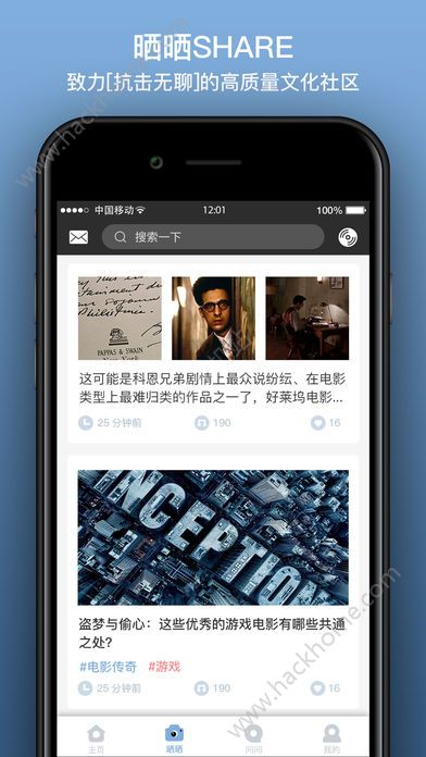 ������������app�ٷ�������