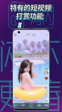 孔雀视频app手机版下载 孔雀视频app手机版下载