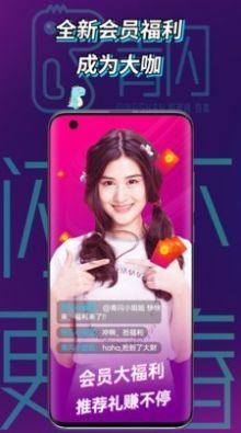 孔雀视频app手机版下载 孔雀视频app手机版下载