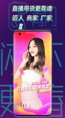 孔雀视频app手机版下载 孔雀视频app手机版下载