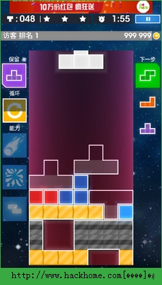 EA����˹���鰲׿�棨TETRIS��