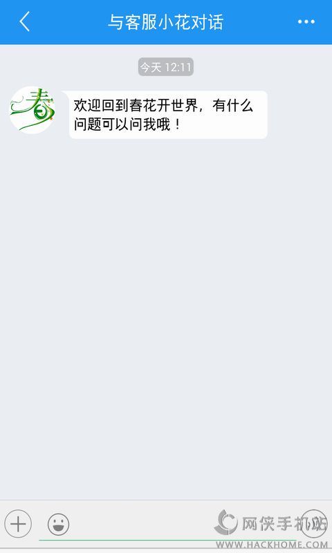 ������app��׿�ֻ���