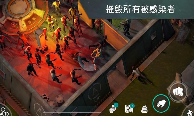 地球最后之日幸存者最新安卓版(Last Day on Earth) 地球最后之日幸存者最新安卓版(Last Day on Earth)