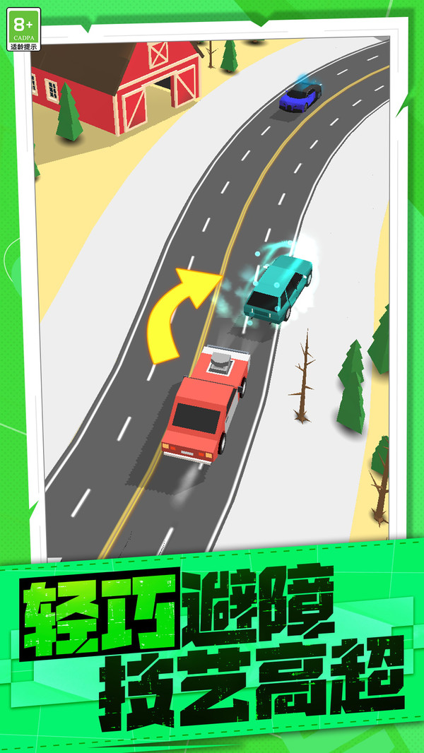 ��������ģ�����ΰ�׿��ٷ�����