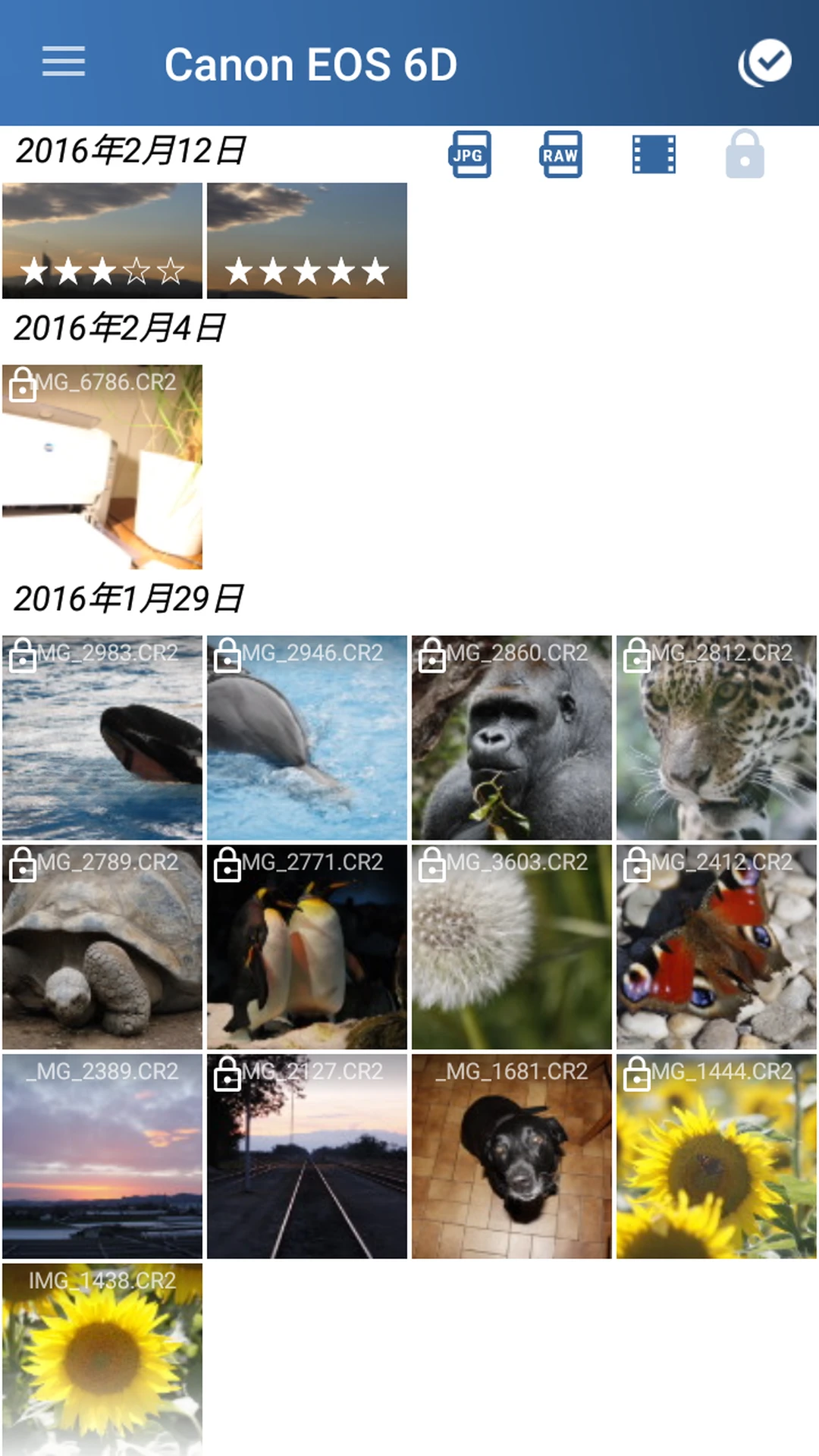 相机连接和控制7.0.8 相机遥控