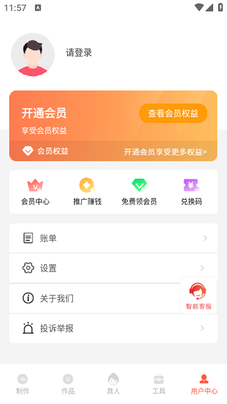 ������2.10.74 ������������