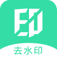 去水印助手3.0.0 短视频去水印工具