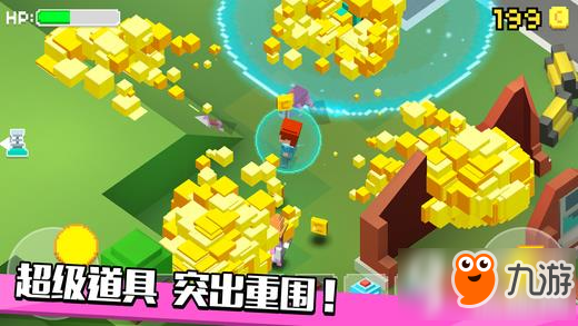 像素紧急逃生最新安卓版 新手攻略 操作设置技巧