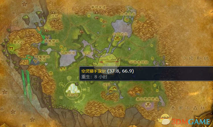 亚尔倒计时 奖励兑换 优先顺序 避坑