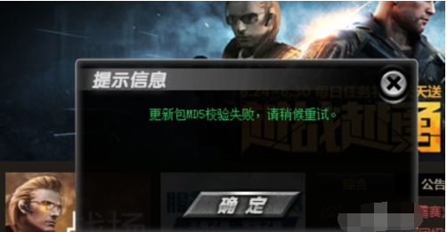 cf���ΰ�׿360�氲װʧ�ܽ���̳�