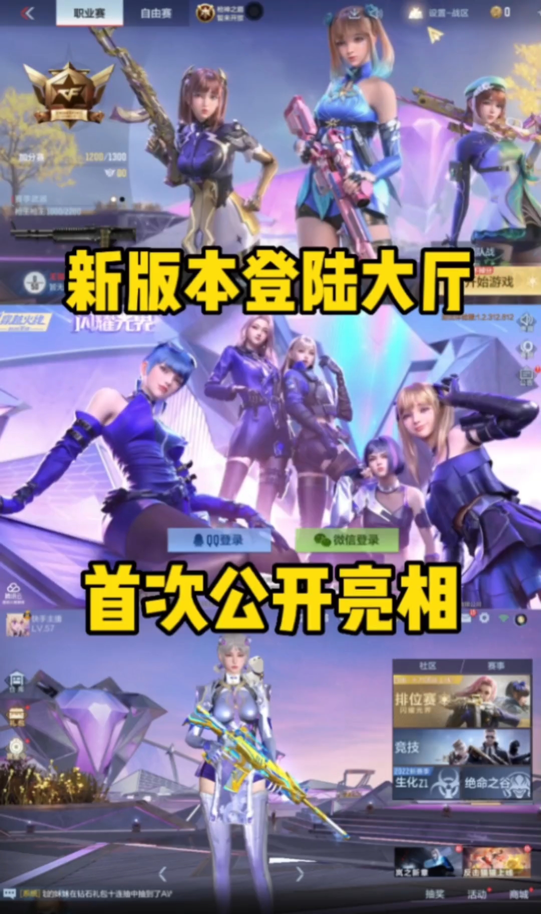 cf���ΰ�׿360��2025�°汾�淨����