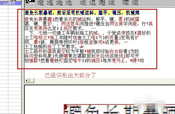 �����ߺ������Ƿ�ֵ���Ƽ�ʹ��