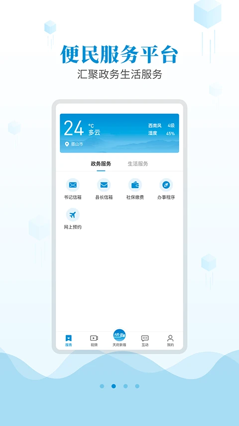 �츮��ü4.0.0 ������Ѷ