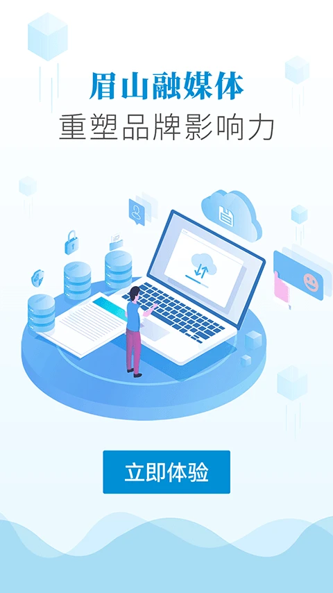 �츮��ü4.0.0 ������Ѷ