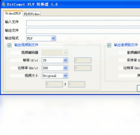 BitComet FLV 转换器 安卓版 转换教程