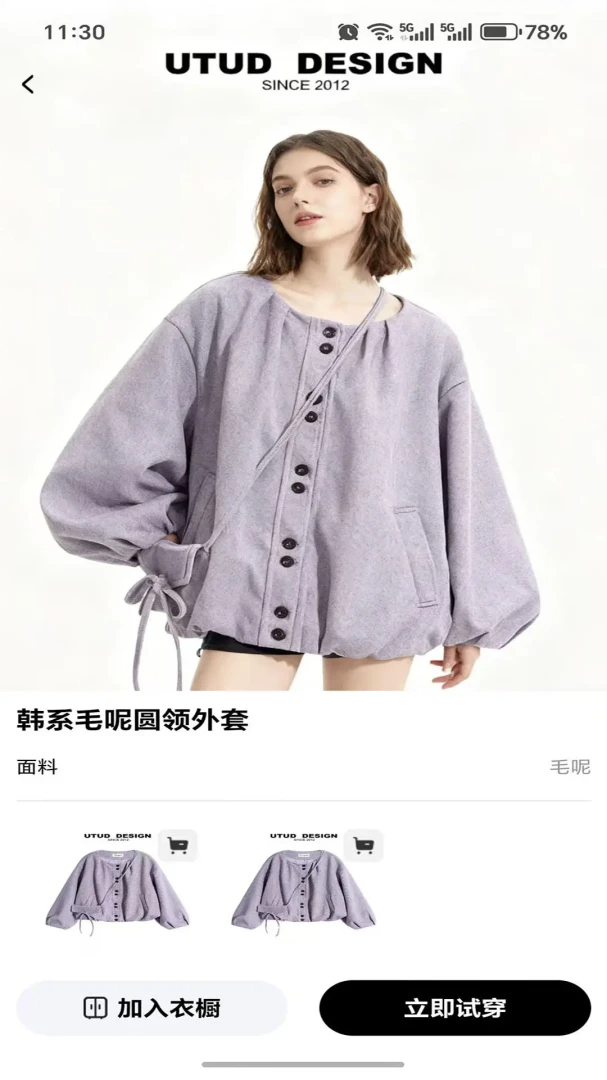 ��������1.5.6 �ֻ����¼�