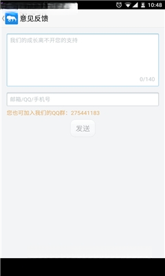 千寻浏览器v3.2.0 极速安全上网 千寻浏览器v3.2.0 极速安全上网