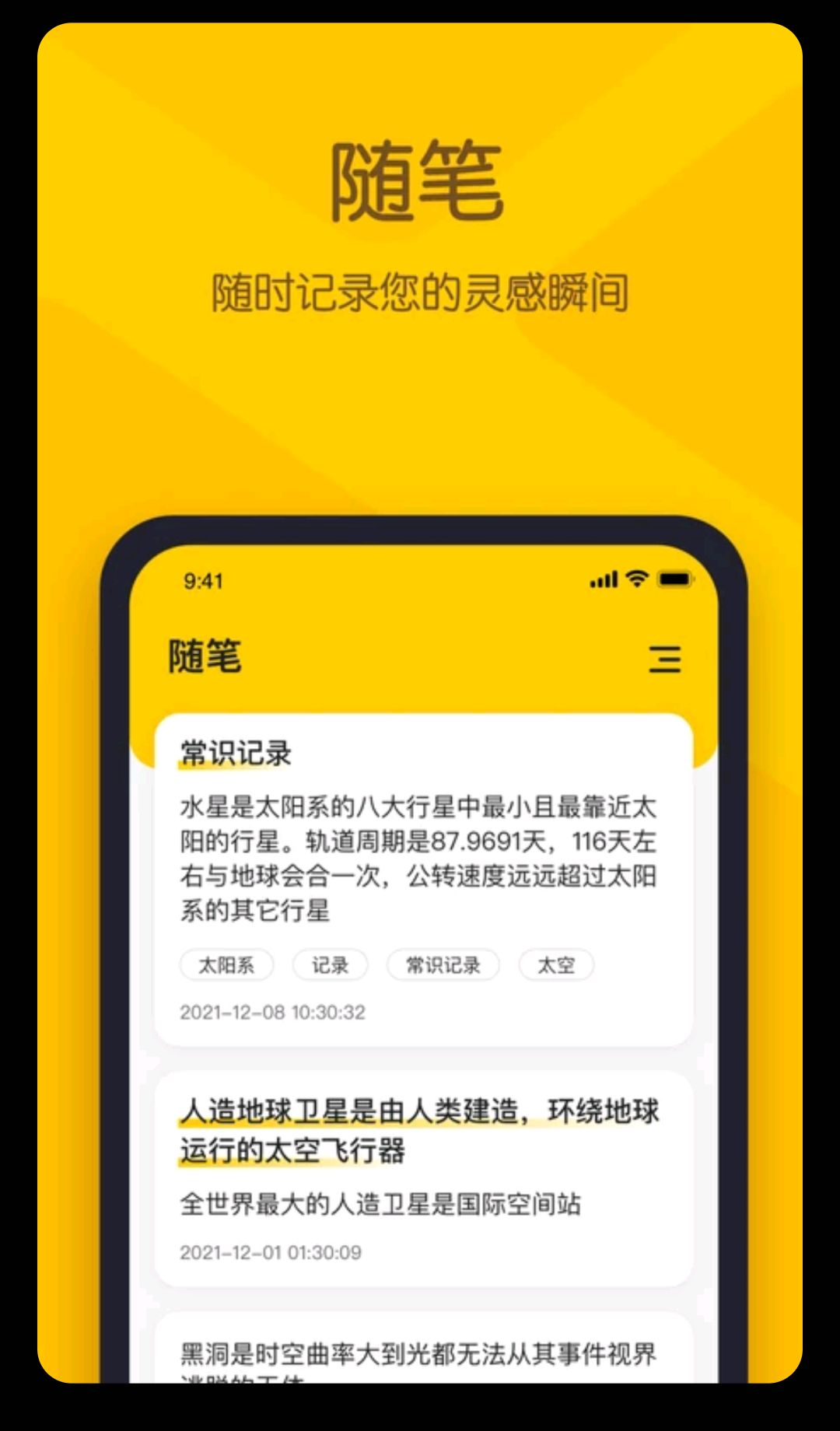 С������ǩ2026 �����ǩ����