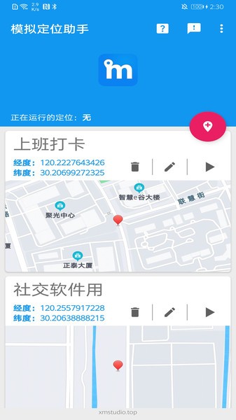 αװ��λ1.80.06090410 һ�����ⶨλ