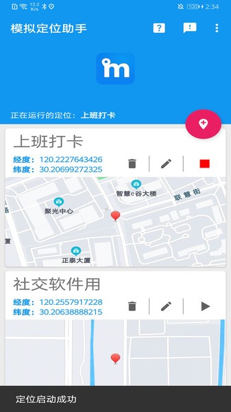 αװ��λ1.80.06090410 һ�����ⶨλ