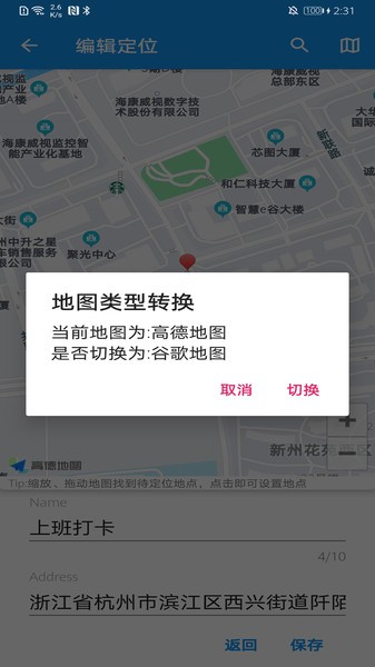 αװ��λ1.80.06090410 һ�����ⶨλ