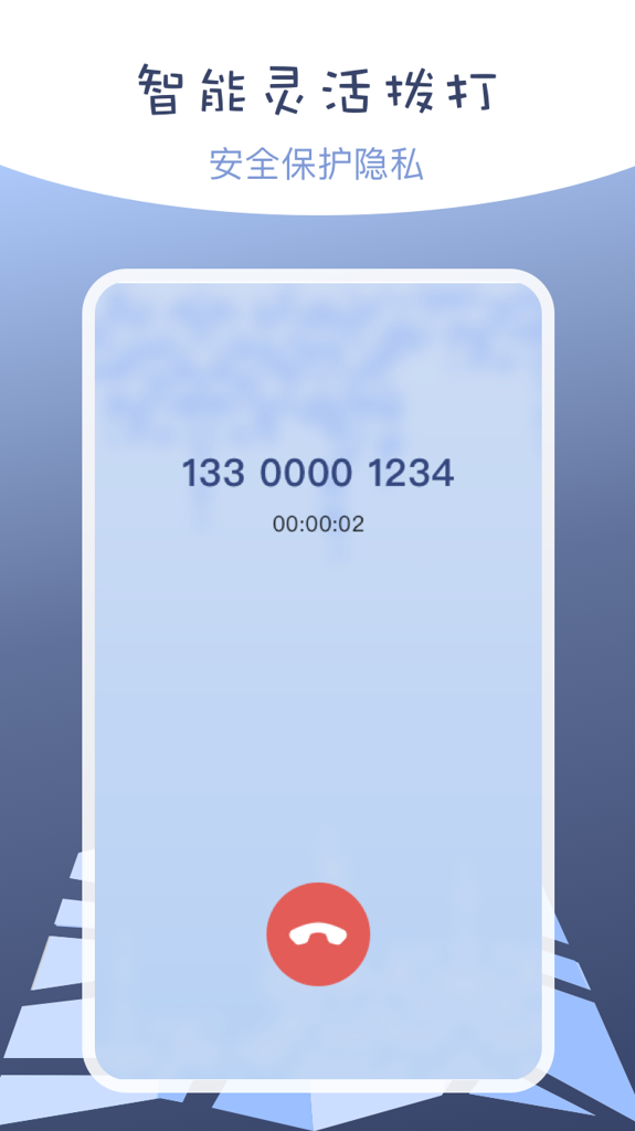 αװ��λ1.80.06090410 һ�����ⶨλ